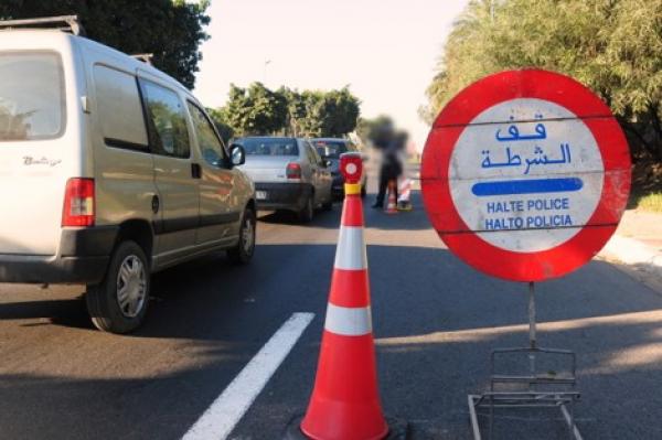 عاجل ورسميا… الحكومة تقرر حظر التنقل الليلي في رمضان ابتداء من الساعة الثامنة مساء