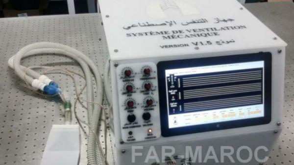 القوات المسلحة الملكية تعلن عن صُنع جهاز متطور للتنفس الاصطناعي