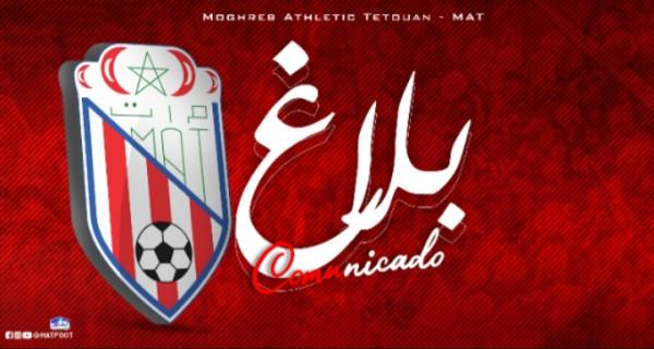 قبل لقائه بالرجاء الرياضي غدا الأربعاء… نادي المغرب التطواني يعلن عن اكتشاف إصابتين في صفوف لاعبيه