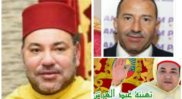 عبد الهادي الشركة البرلماني ورئيس جماعة حد البرادية يهنئ صاحب الجلالة الملك محمد السادس نصره الله بمناسبة الذكرى 21 لعيد العرش المجيد وبمناسبة عيد الأضحى المبارك