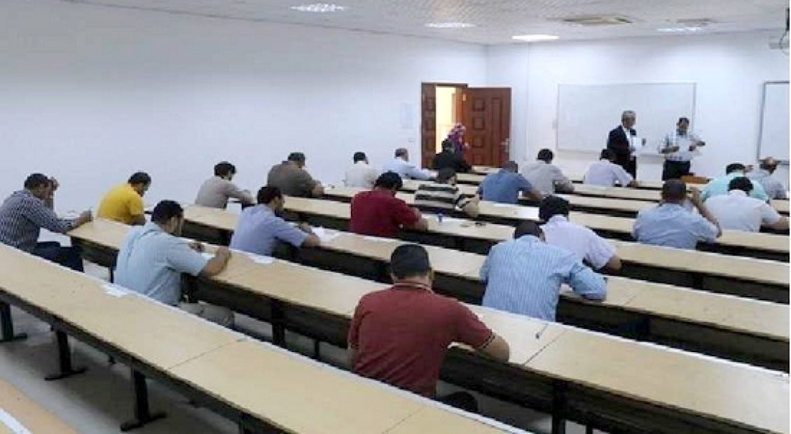 وزارة التعليم تعلن عن تحيين مواصفات اختبارات امتحانات الكفاءة المهنية للهيئات العاملة بقطاع التربية الوطنية