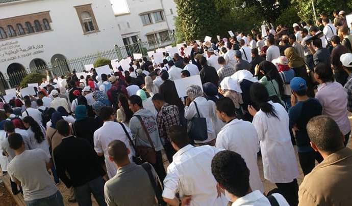 نقابة تُصعد ضد وزارة التعليم وتُعلن عن إضراب واحتجاج يومي الأربعاء والخميس =بيان=