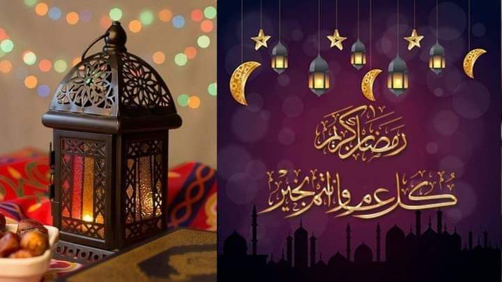مبروك عواشركم…الأربعاء أول أيام شهر رمضان المبارك بالمغرب