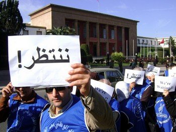 البطالة ترتفع في صفوف المغاربة وخصوصا الشباب =تقرير رسمي=
