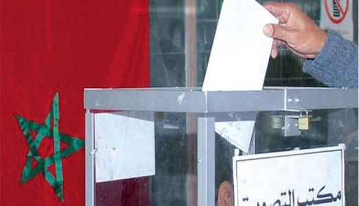 الأحرار يتصدر نتائج التصويت لاختيار أعضاء المجلس الاقليمي لبني ملال وأزيلال وانتخاب الرئيس يخضع لتحالفات الأحزب
