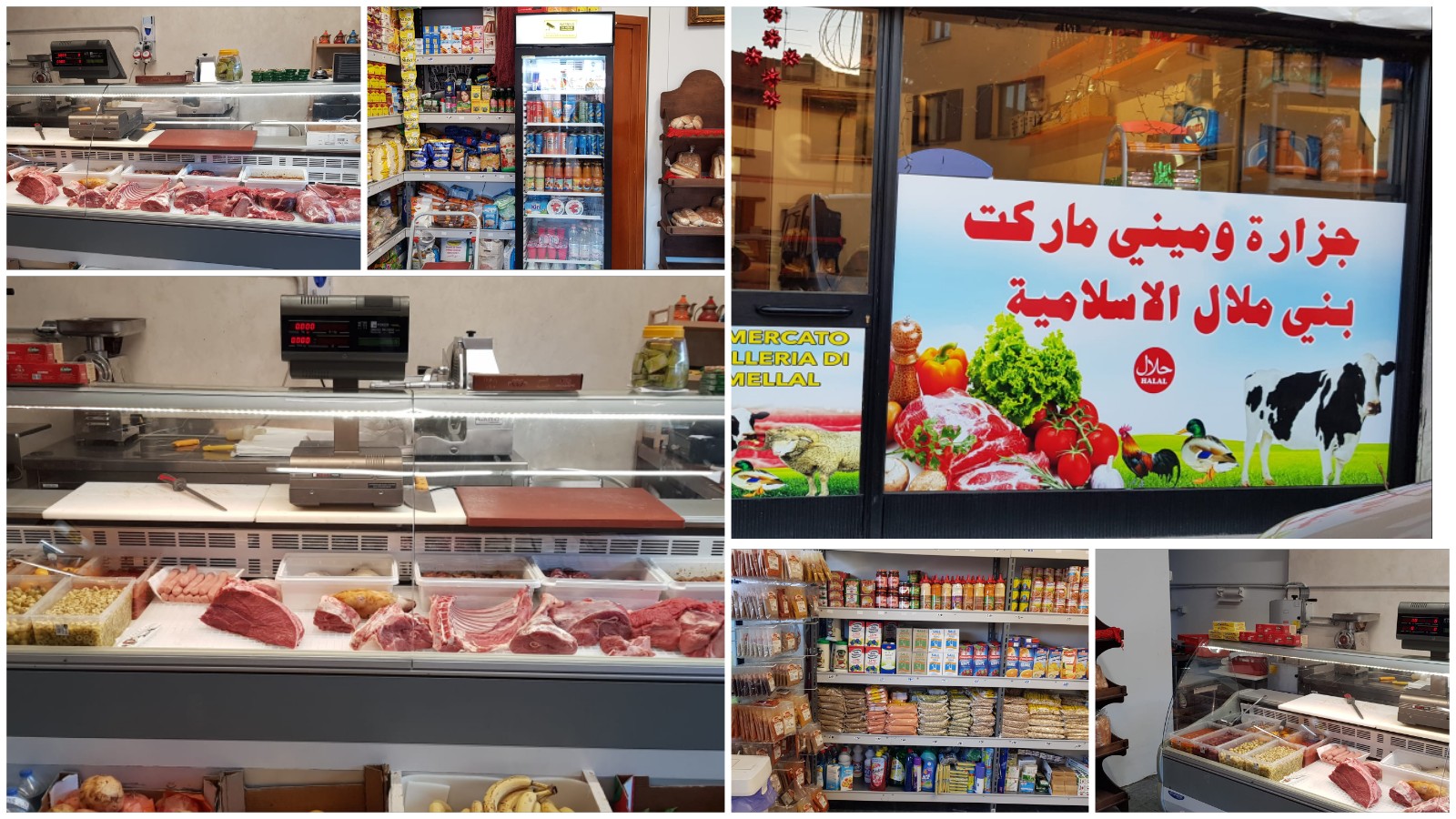 بالتوفيق… مهاجر ابن بني ملال يفتتح محلا بإيطاليا لبيع اللحوم الحلال والمواد الغذائية (صور)