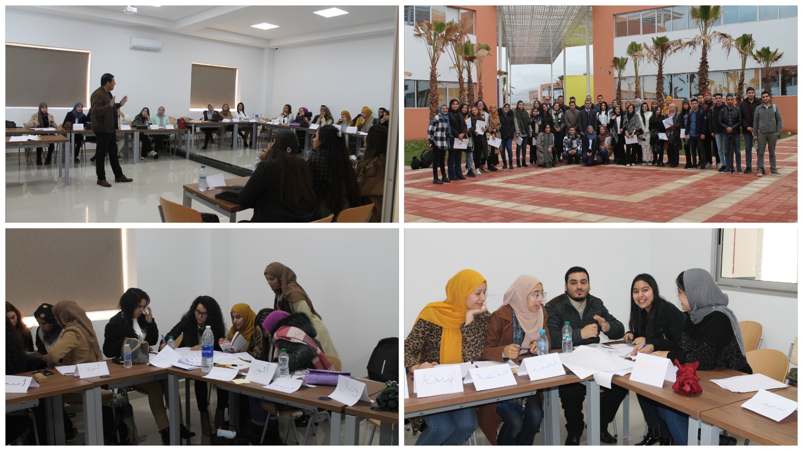 36 طالبا وطالبة بكلية الإقتصاد والتدبير ببني ملال يستفيدون من دورة تكوينية منظمة من طرف اللجنة الجهوية لحقوق الإنسان