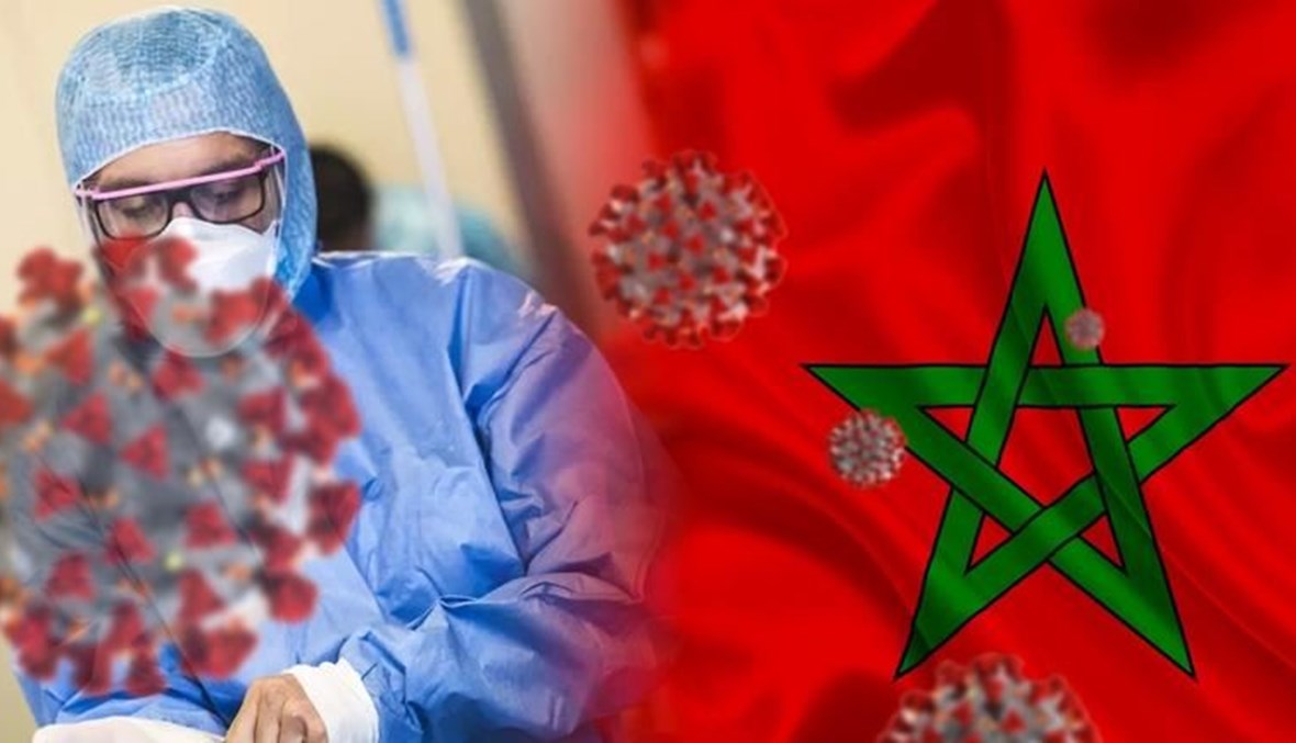 المغرب يسجل صفر وفاة بكورونا وجهة بني ملال خنيفرة تسجل صفر وفاة واصابة واحدة