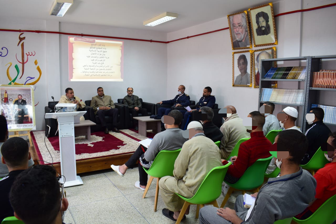 بادرة مزيانة … السجن المحلي ببني ملال يحتضن لقاءا علميا لفائدة النزلاء حول موضوع :”التدين السليم ودوره في علاج الجريمة”