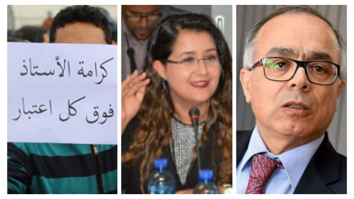 آش واقع… البرلمانية وحساة توجه انتقادات لوزارة التعليم وللأساتذة المتعاقدين وحملتهم مسؤولية تدني نسبة نجاح تلاميذ تيزي نسلي بالباك وقالت بلي احتجاجات الاساتذة كانت السبب وهي لي ادت لهاد النتائج ومصدر تربوي يرد :”البرلمانية ضربت فالصفر مجهودات الجميع وتضحيات الاساتذة وتصريحاتها مافيهاش مصداقية” !