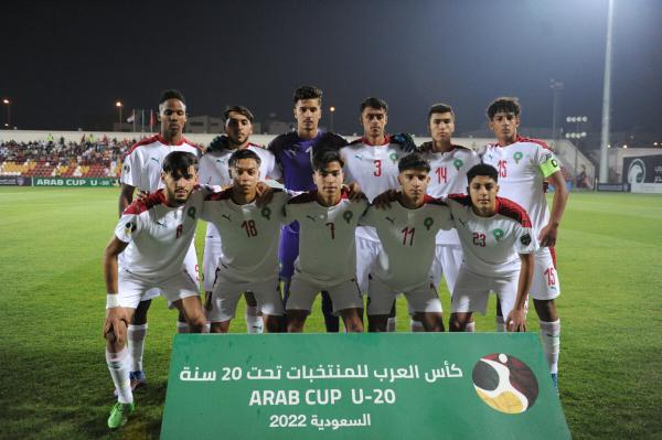 المنتخب المغربي أقل من 20 سنة ينهزم أمام مصر ويودع بطولة كأس العرب