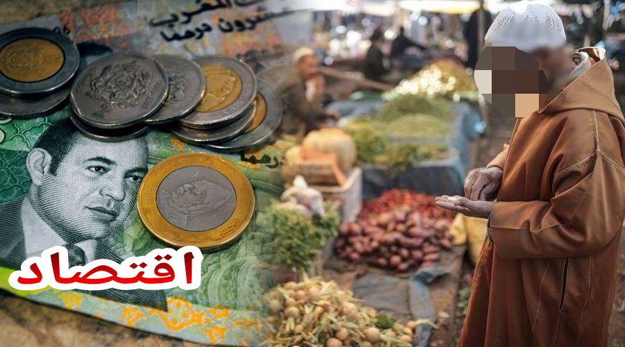 تقرير :” تأمينات الإدخار لدى المغاربة انتعشت في السنة الماضية “