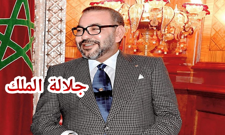جلالة الملك محمد السادس يبعث برقية تهنئة إلى أمير دولة الكويت