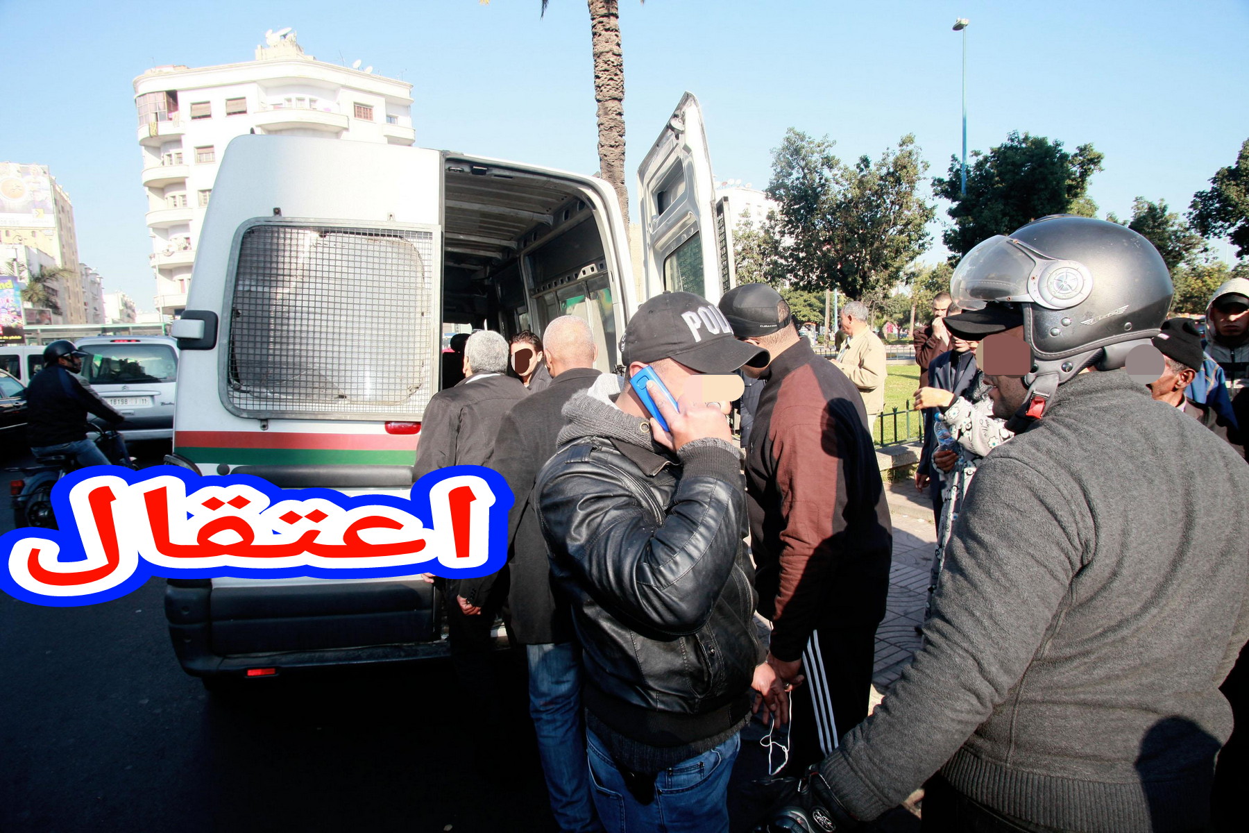 رجال الأمن يحبطون محاولة للهجرة السرية عبر قوارب صيد تقليدية ويعتقلون وسيطين ويحجزون أموال وقوارب