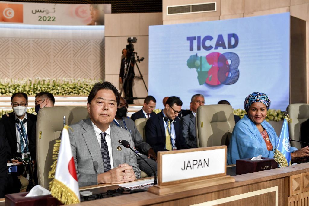 (Front L to R) Japan's Foreign Minister Yoshimasa Hayashi and United Nations Deputy Secretary-General Amina J. Mohammed attend the opening session of the eighth Tokyo International Conference on African Development (TICAD) in Tunisia's capital Tunis on August 27, 2022. - Japan opened the Africa investment conference seeking to counter the influence of rival China which has steadily grown its economic imprint on the continent. It takes place amid a "complex" international environment caused by the coronavirus pandemic and the war in Ukraine. Some 30 heads of state and government are expected to attend the event at a time when the import-dependent North African nation is grappling with a deepening economic malaise. (Photo by FETHI BELAID / POOL / AFP) (Photo by FETHI BELAID/POOL/AFP via Getty Images)