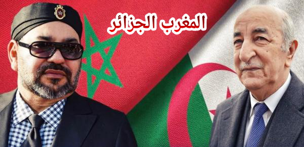 عاجل ورسميا… المغرب يستقبل وزير العدل الجزائري حول القمة العربية المزمع تنظيمها بالجزائر =بلاغ=