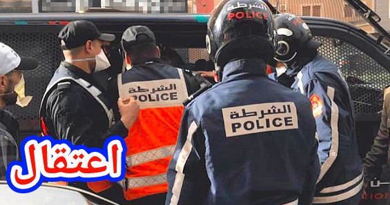 الخاوا ديال اخر الزمن!!… جوج خوت هازين السلاح الابيض دخلو لوكالة ديال أداء الفواتير وشفروها على طريقة الافلام والبوليس شدوهم =بلاغ=