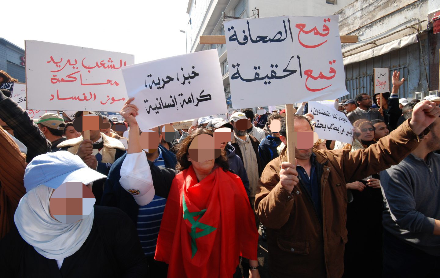 في اليوم الوطني للإعلام… النقابة الوطنية للصحافة المغربية تصدر نداء ناريا وتؤكد :” القطاع يعرف تراجعات غير مسبوقة”