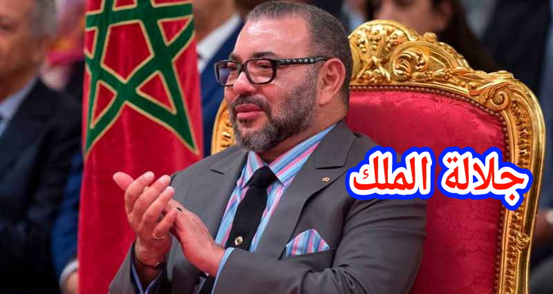 جلالة الملك محمد السادس يسند الى فوزي لقجع رئاسة لجنة ملف المونديال 2030 المشترك بين المغرب وإسبانيا والبرتغال =بلاغ للديوان=