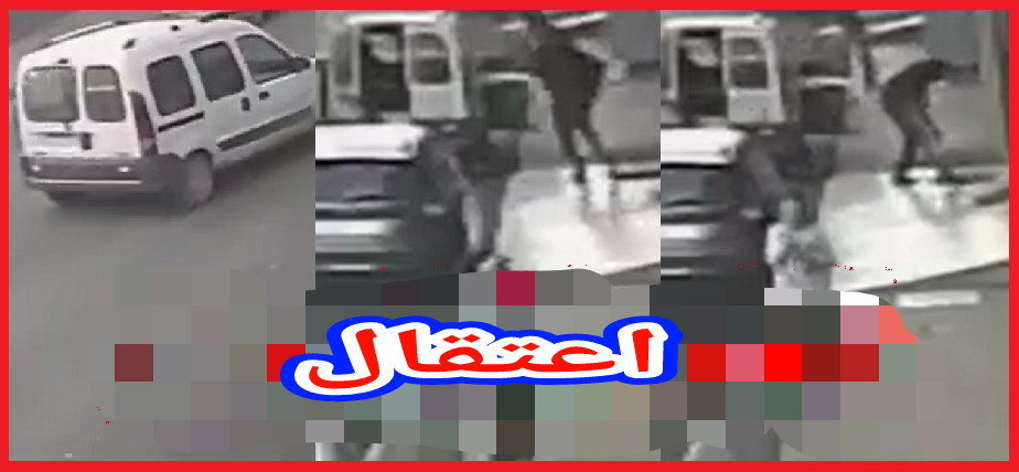 خايبة فالتعاويدة… واحد مول الطوموبيل شداتو الكاميرا تايشفر فلغلايق ديال القوادس بالشارع والبوليس شدوه =بلاغ=