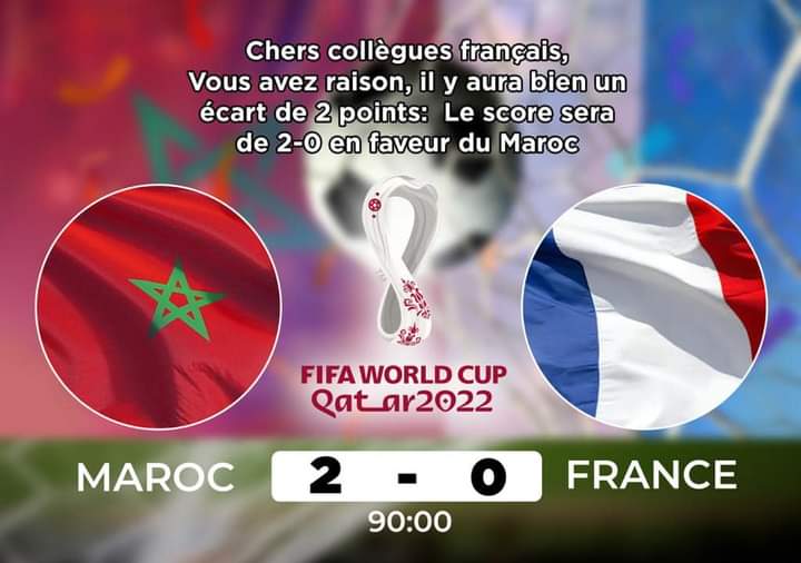 الشرطة الفرنسية تتوقع فوز منتخبها ومديرية الأمن المغربية ترد عليها بتوقع فوز المغرب!🤩