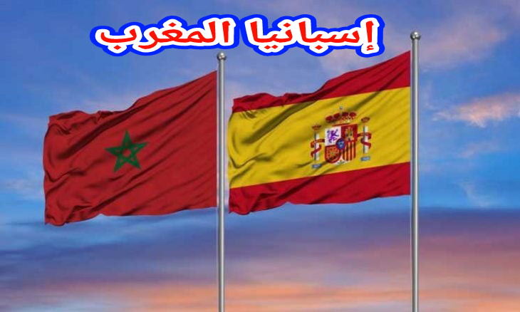 مسؤولة رفيعة إسبانية تتنبأ بفتح معبر مليلية المحتلة في وجه حركة التجارة بين إسبانيا والمغرب