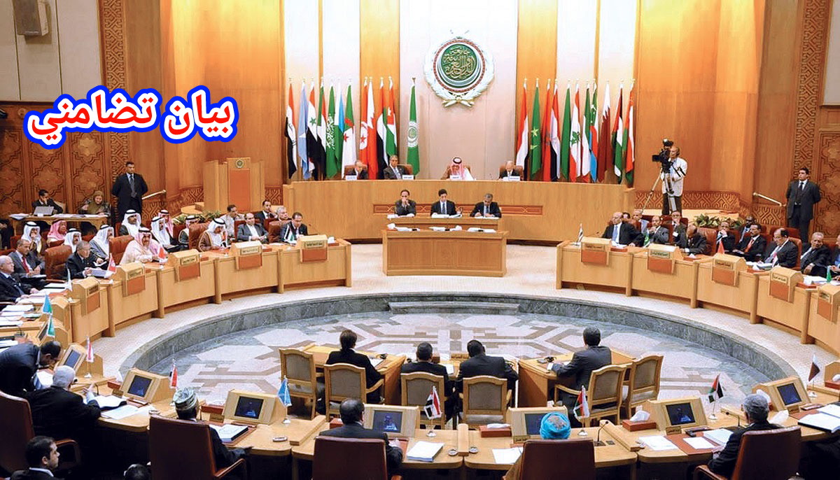 عاجل… البرلمان العربي يصدم البرلمان الاوروبي والجزائر ببيان شديد اللهجة تضامنا مع المغرب