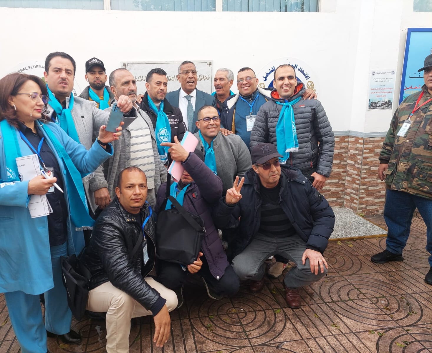 الاتحاد المغربي للشغل ببني ملال يشارك بوفد وازن في المؤتمر الوطني السادس لعمال وموظفي الجماعات بالمغرب