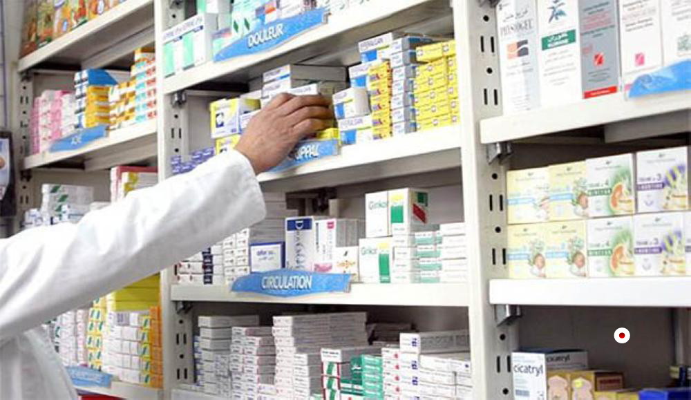 وزارة الصحة تقدم مشروعا رقميا خاصا برقمنة المساطر المتعلقة بتسجيل الأدوية بالمغرب
