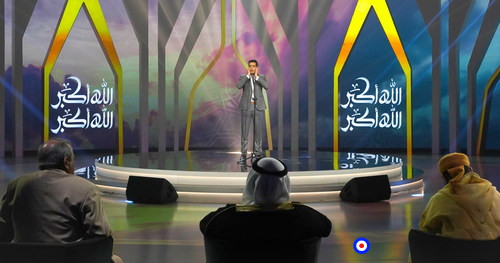 A snapshot showing one of the participants in the competition for the most beautiful voice, which is shown on the official Saudi television (PRNewsfoto/Syaq Co.)