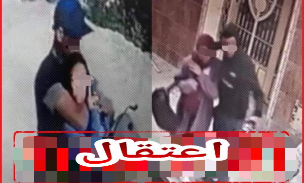 اقصى العقوبات… شدو شفار تعرض هو وصاحبو لجوج دريات وكريساوهم بالقوة فالشارع والكاميرا فضحاتهم =بلاغ=