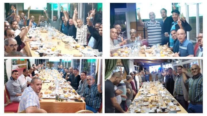 نقابة الاتحاد المغربي للشغل تنظم اجتماعا لتدارس أوضاع الشغيلة وتقيم افطارا جماعيا