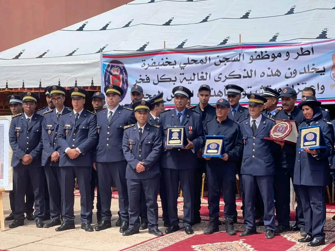 السجن المحلي بخنيفرة يخلد الذكرى الـ15 لتأسيس المندوبية ويكرم الموظفين المتميزين