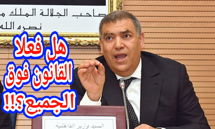 واش القانون غا على الدراوش!… التأخر في تنفيذ حكمين قضائيين بهدم طابق سكني وفيلا عشوائيين يُثير استياء الفعاليات الحقوقية بسبت أولاد النمة ومطالب بتدخل وزير الداخلية