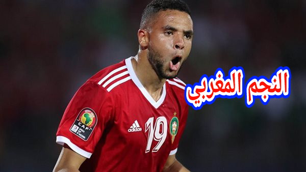 يستاهل… الهلال السعودي حط عينو على نجم الأسود يوسف النصيري وقدم لو مبلغ مالي مغري باش يتعاقدو معه