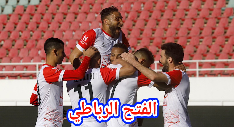 الفتح الرباطي يفوز على النادي البنيني ويتأهل إلى الدور التمهيدي الثاني لكأس الكونفدرالية الإفريقية لكرة القدم