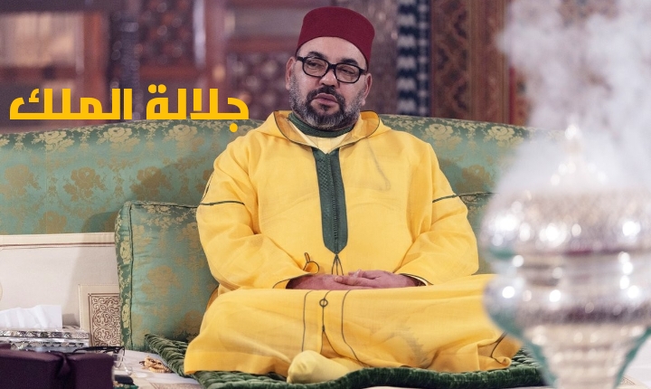 جلالة الملك أمير المؤمنين يهنئ ملوك ورؤساء وأمراء الدول الإسلامية بمناسبة حلول شهر رمضان المبارك