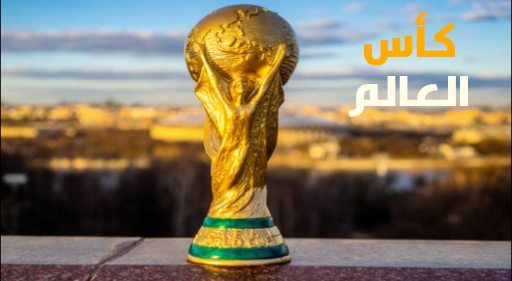 رئيس الاتحاد الدولي لكرة القدم “فيفا” يعلن عن تنظيم كأس العالم 2034 بالسعودية