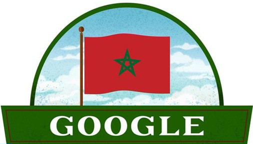 محرك البحث العالمي غوغل يشارك المغاربة أفراحهم بالذكرى 68 لعيد الاستقلال