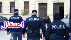 بسبب مهاجر مغربي… محكمة إيطالية تحكم بالسجن لمدة 10 سنوات في حق مجموعة من عناصر الدرك الإيطالي