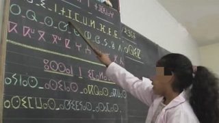 بعد الجدل ورفض المقترح من طرف أغلبية المواطنين… البرلماني السطي يعلن سحب سؤاله الكتابي حول تأجيل العطلة ويقدم تبريراته