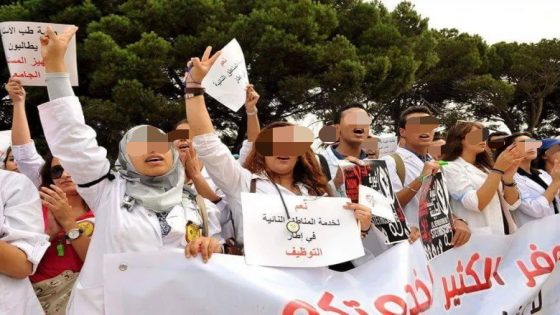 عاجل… رجال ونساء الصحة يعلنون الاحتجاج ببني ملال