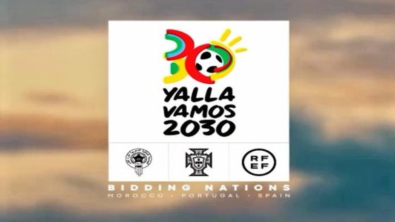 اللجنة المنظمة لنهائيات “كأس العالم 2030” تكشف عن شعار “المونديال” المنظم من طرف المغرب وإسبانيا والبرتغال