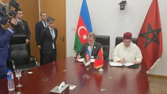 المغرب وأذربيجان يوقعان اتفاقية إلغاء العمل ب”الفيزا” بين البلدين واستخدام “الباسبور” فقط