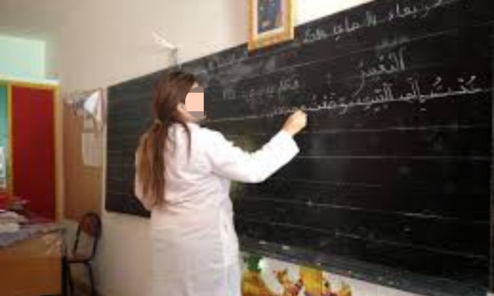 مهنة التعليم بين ضغط الواقع وتحديات المستقبل