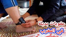 الأول من نوعه بالمغرب… محكمة تطبق أول إخضاع لمتهم في قضية شيك للمراقبة بالسوار الإلكتروني