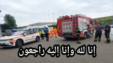 ياربي السلامة والله يرحمو… واحد الشاب مغربي لقاوه غارق فالواد فإيطاليا والوقاية المدنية جبدو الجثة ديالو وسط صدمة وحزن الجالية