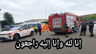 يالطيف والله يرحمو… واحد المهاجر مغربي خدام فواحد الشركة وطاحت عليه رافعة ديال الحديد وقتلاتو وسط صدمة وحزن كبير للجالية