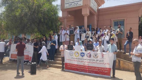 التنسيق النقابي بقطاع الصحة ينظم وقفة احتجاجية حاشدة ببني ملال ضد لامبالاة الحكومة ومن أجل الاستجابة للملف المطلبي
