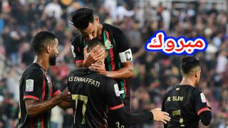 برافو عليهم… فريق الجيش الملكي يحقق في قلب مصر التأهل إلى نصف نهائي دوري أبطال إفريقيا